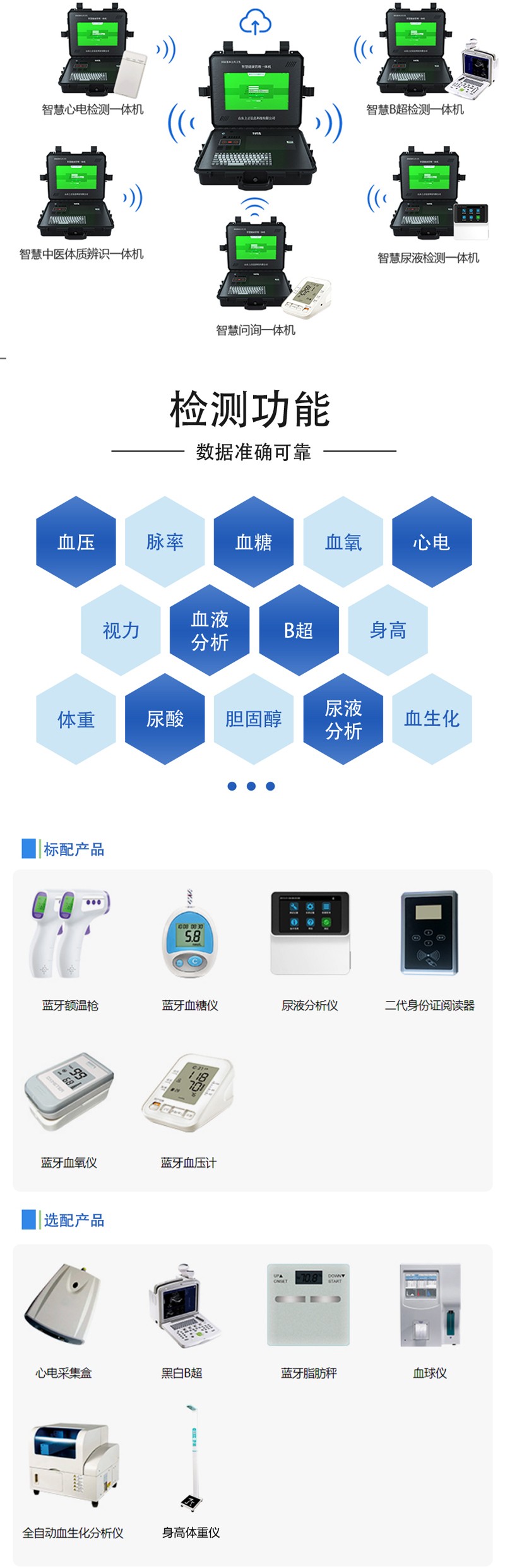 1705560166912257.jpg 未標題-2.jpg