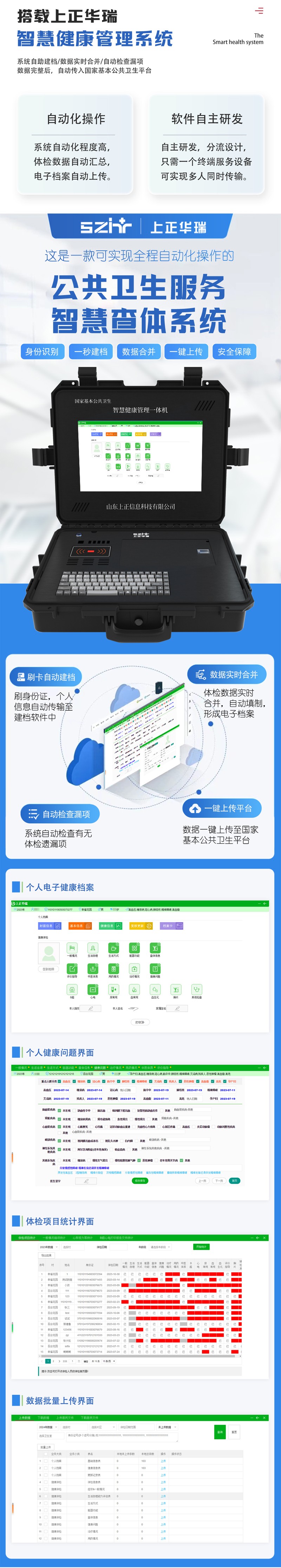 1705560195864846.jpg 未標題-3.jpg