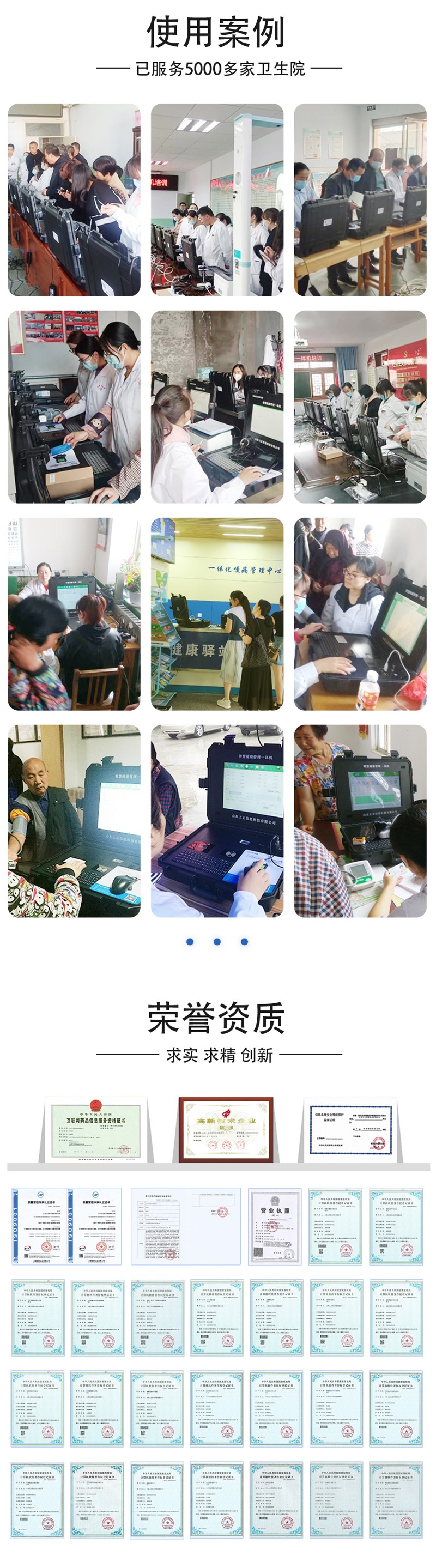 1705560374667496.jpg 未標題-4.jpg