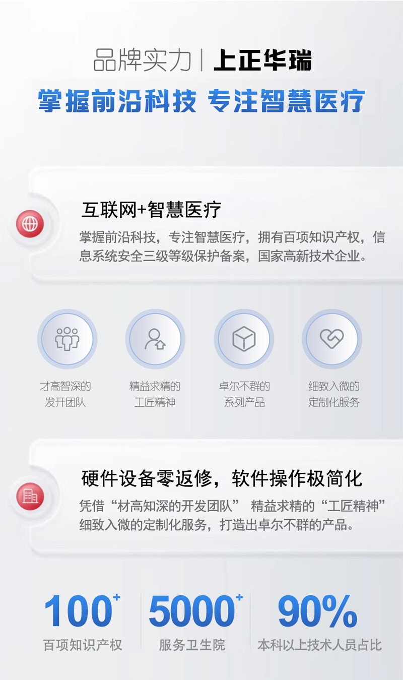 1705560403369211.jpg 未標題-5.jpg