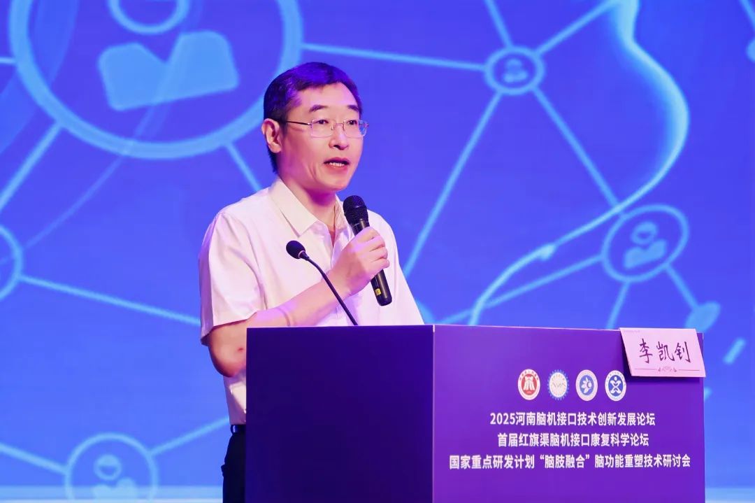 微信圖片_2025-08-24_110917_165.jpg