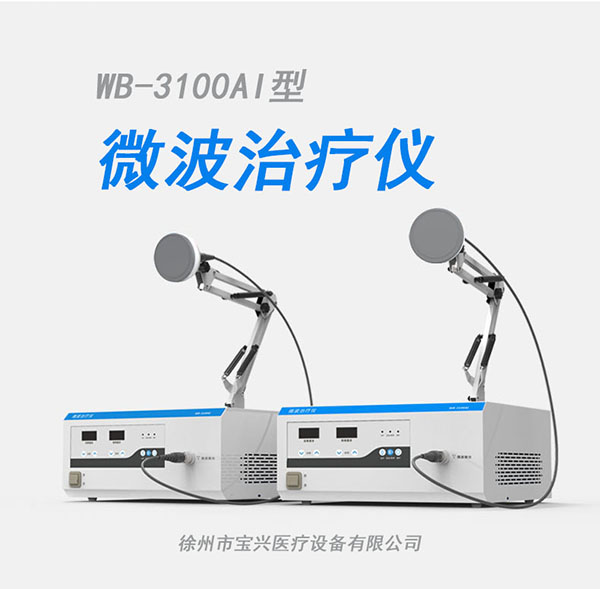 1762241680687481.jpg 600-0.jpg