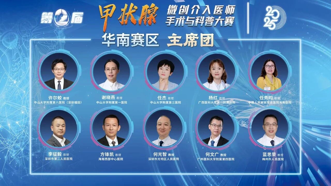 1762995566816160.jpg 微信圖片_2025-11-13_085632_741.jpg