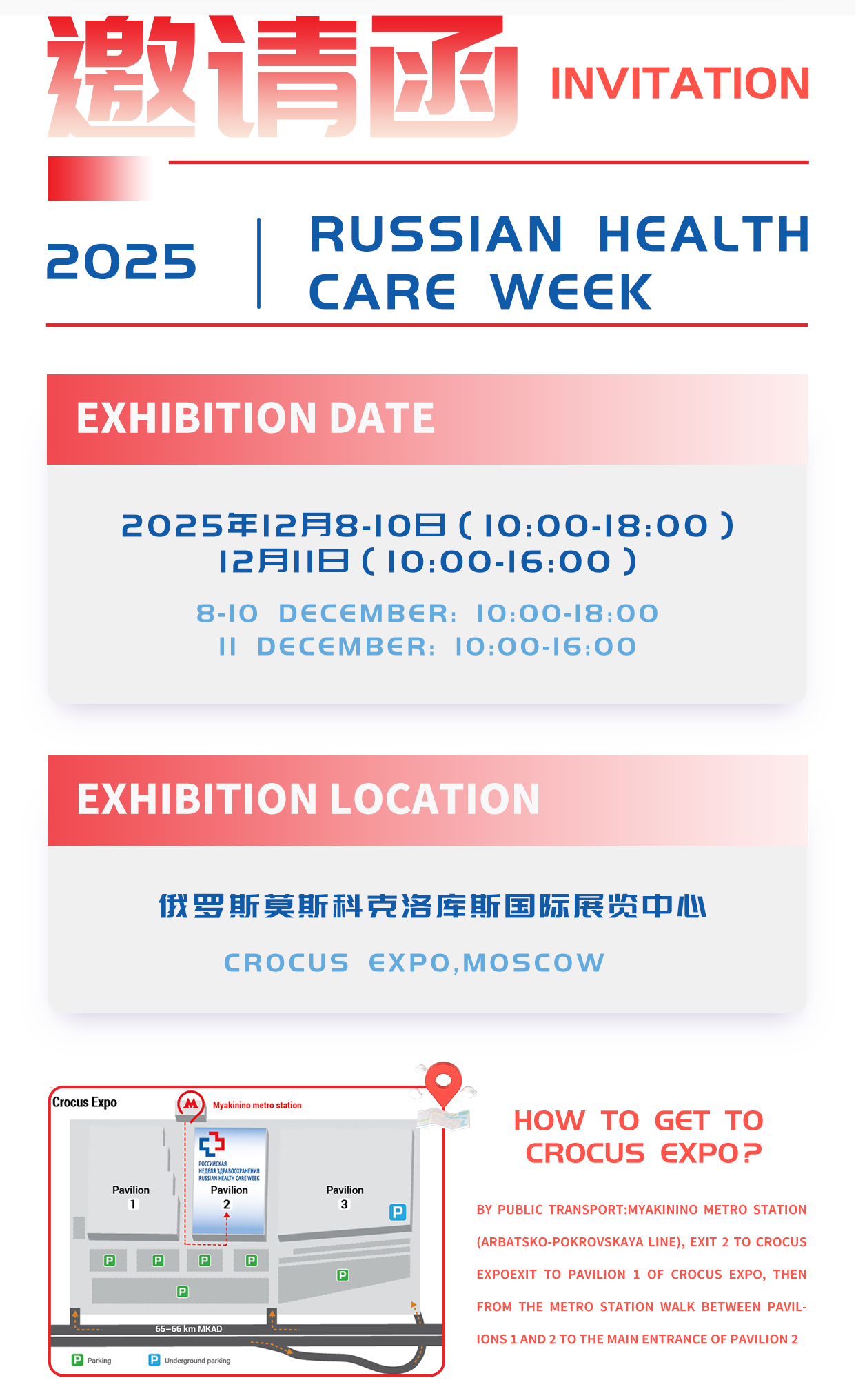 1763513168636050.png 微信圖片_2025-11-19_084426_025.png